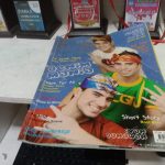 WhatsApp Image 2025-04-15 at 22.33.54